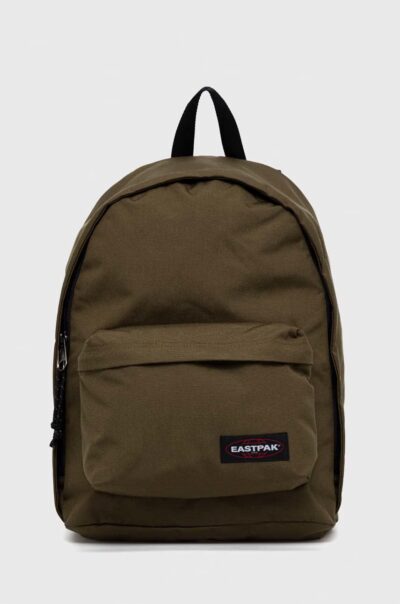 RUKSAK OUT OF OFFICE  ARMY OLIVE