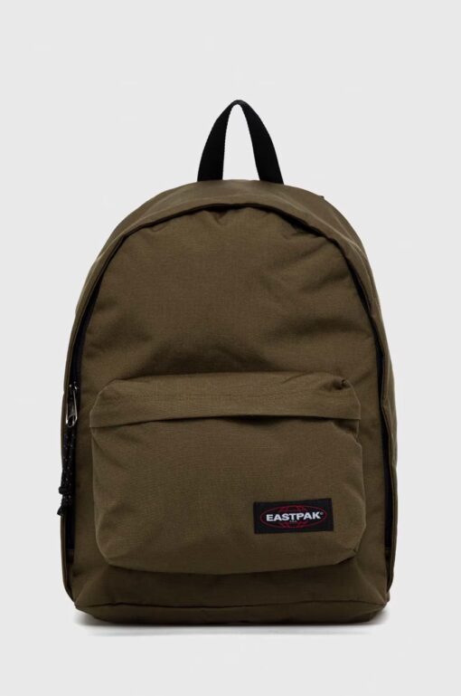 RUKSAK OUT OF OFFICE  ARMY OLIVE